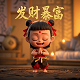 真人闯关小游戏